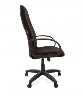 Кресло для руководителя  CHAIRMAN 279 С (ткань С-3) в Чебаркуле - chebarkul.mebel-74.com | фото