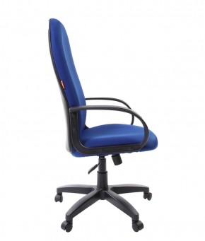 Кресло для руководителя  CHAIRMAN 279 TW (ткань TW 10) в Чебаркуле - chebarkul.mebel-74.com | фото