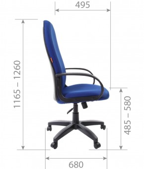 Кресло для руководителя  CHAIRMAN 279 TW (ткань TW 10) в Чебаркуле - chebarkul.mebel-74.com | фото
