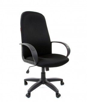 Кресло для руководителя  CHAIRMAN 279 TW (ткань TW 11) в Чебаркуле - chebarkul.mebel-74.com | фото