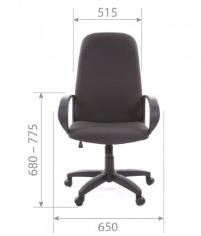 Кресло для руководителя  CHAIRMAN 279 JP (ткань JP 15-1) в Чебаркуле - chebarkul.mebel-74.com | фото