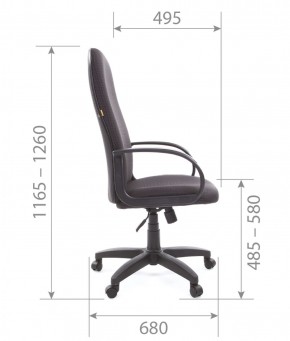 Кресло для руководителя  CHAIRMAN 279 JP (ткань JP 15-1) в Чебаркуле - chebarkul.mebel-74.com | фото