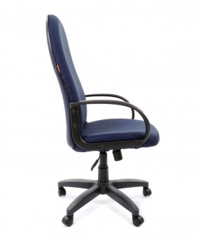Кресло для руководителя  CHAIRMAN 279 JP (ткань JP 15-5) в Чебаркуле - chebarkul.mebel-74.com | фото