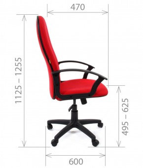 Кресло для руководителя CHAIRMAN 289 (ткань стандарт 10-356) в Чебаркуле - chebarkul.mebel-74.com | фото