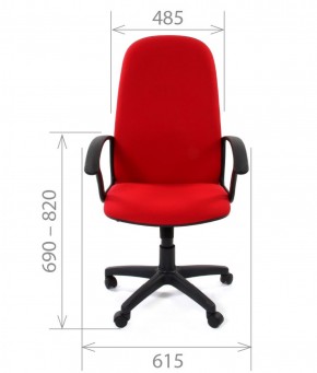 Кресло для руководителя CHAIRMAN 289 (ткань стандарт 10-361) в Чебаркуле - chebarkul.mebel-74.com | фото