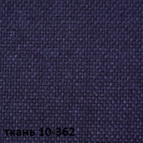 Кресло для руководителя  CHAIRMAN 289  (ткань стандарт 10-362) в Чебаркуле - chebarkul.mebel-74.com | фото
