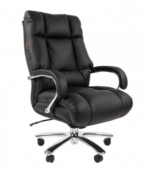 Кресло для руководителя CHAIRMAN  405 (ЭКО) Черное в Чебаркуле - chebarkul.mebel-74.com | фото