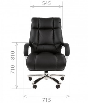 Кресло для руководителя CHAIRMAN  405 (ЭКО) Черное в Чебаркуле - chebarkul.mebel-74.com | фото