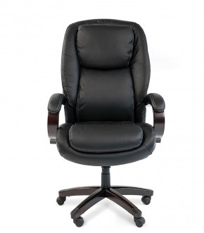 Кресло для руководителя CHAIRMAN  408 (Натуральная кожа) в Чебаркуле - chebarkul.mebel-74.com | фото