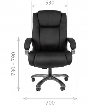 Кресло для руководителя CHAIRMAN  410 (Акриловая ткань) в Чебаркуле - chebarkul.mebel-74.com | фото