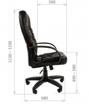 Кресло для руководителя  CHAIRMAN 416 ЭКО в Чебаркуле - chebarkul.mebel-74.com | фото