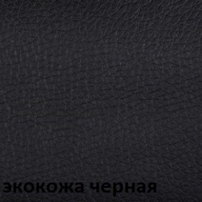 Кресло для руководителя  CHAIRMAN 442 (экокожа черная) в Чебаркуле - chebarkul.mebel-74.com | фото