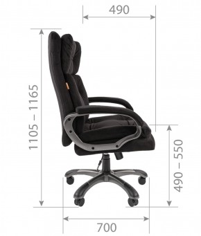 Кресло для руководителя  CHAIRMAN 442 (ткань черная) в Чебаркуле - chebarkul.mebel-74.com | фото