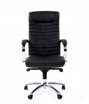 Кресло для руководителя CHAIRMAN 480 N (Экокожа) в Чебаркуле - chebarkul.mebel-74.com | фото