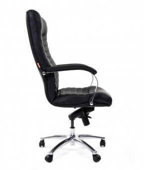Кресло для руководителя CHAIRMAN 480 N (кожа) в Чебаркуле - chebarkul.mebel-74.com | фото
