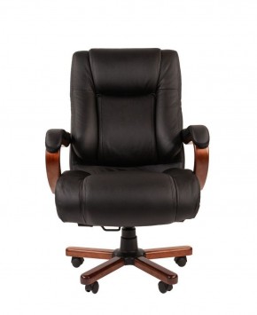 Кресло для руководителя CHAIRMAN  503 (Кожа) Черное в Чебаркуле - chebarkul.mebel-74.com | фото
