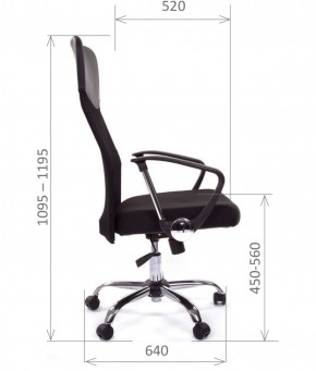 Кресло для руководителя CHAIRMAN 610 N (15-21 черный/сетка черный) в Чебаркуле - chebarkul.mebel-74.com | фото