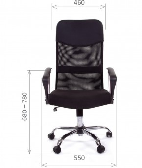 Кресло для руководителя CHAIRMAN 610 N (15-21 черный/сетка оранжевый) в Чебаркуле - chebarkul.mebel-74.com | фото