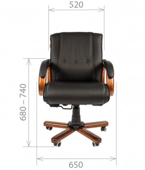 Кресло для руководителя CHAIRMAN  653 М (Кожа) Черное в Чебаркуле - chebarkul.mebel-74.com | фото