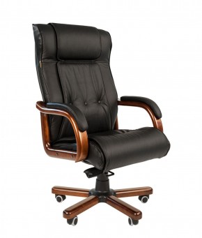 Кресло для руководителя CHAIRMAN  653 (Кожа) Черное в Чебаркуле - chebarkul.mebel-74.com | фото