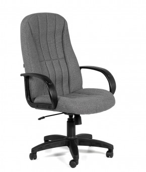 Кресло для руководителя  CHAIRMAN 685 СТ (ткань стандарт 20-23 серая) в Чебаркуле - chebarkul.mebel-74.com | фото