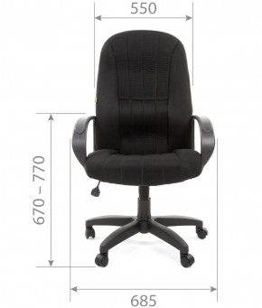 Кресло для руководителя  CHAIRMAN 685 TW (ткань TW 12 серая) в Чебаркуле - chebarkul.mebel-74.com | фото