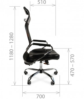 Кресло для руководителя CHAIRMAN 700 (Сетка) Черное в Чебаркуле - chebarkul.mebel-74.com | фото