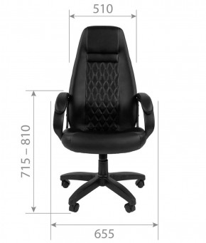 Кресло для руководителя CHAIRMAN 950 LT (Экокожа) в Чебаркуле - chebarkul.mebel-74.com | фото