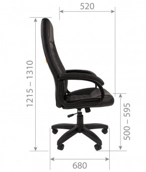 Кресло для руководителя CHAIRMAN 950 LT (Экокожа) в Чебаркуле - chebarkul.mebel-74.com | фото