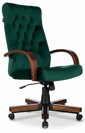 Кресло для руководителя T-9928 Walnut в Чебаркуле - chebarkul.mebel-74.com | фото