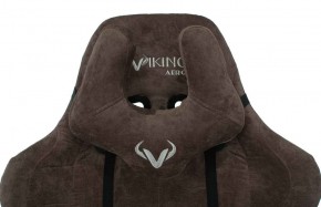 Кресло игровое Бюрократ VIKING KNIGHT LT10 FABRIC коричневый в Чебаркуле - chebarkul.mebel-74.com | фото