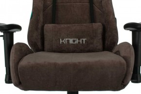 Кресло игровое Бюрократ VIKING KNIGHT LT10 FABRIC коричневый в Чебаркуле - chebarkul.mebel-74.com | фото