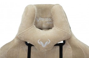 Кресло игровое Бюрократ VIKING KNIGHT LT21 FABRIC песочный в Чебаркуле - chebarkul.mebel-74.com | фото