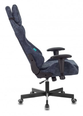 Кресло игровое Бюрократ VIKING KNIGHT LT27 FABRIC синий в Чебаркуле - chebarkul.mebel-74.com | фото