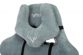 Кресло игровое Бюрократ VIKING KNIGHT LT28 FABRIC серо-голубой в Чебаркуле - chebarkul.mebel-74.com | фото