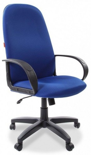 Кресло компьютерное 279 TW в Чебаркуле - chebarkul.mebel-74.com | фото