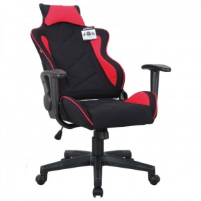 Кресло компьютерное BRABIX GT Racer GM-101 + подушка (ткань) черное/красное (531820) в Чебаркуле - chebarkul.mebel-74.com | фото