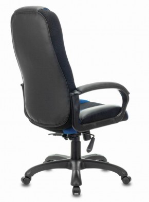 Кресло компьютерное BRABIX PREMIUM "Rapid GM-102" (экокожа/ткань, черное/синее) 532106 в Чебаркуле - chebarkul.mebel-74.com | фото