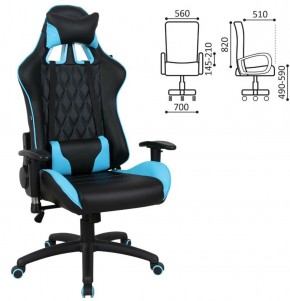 Кресло компьютерное BRABIX "GT Master GM-110" (черное/голубое) 531928 в Чебаркуле - chebarkul.mebel-74.com | фото