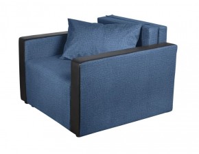 Кресло-кровать Милена с подлокотниками (синий) Велюр в Чебаркуле - chebarkul.mebel-74.com | фото