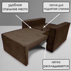 Кресло-кровать Принц КК1-ВК (велюр коричневый) в Чебаркуле - chebarkul.mebel-74.com | фото