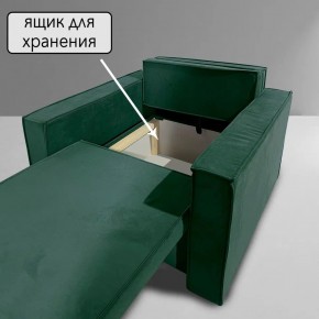 Кресло-кровать Принц КК1-ВЗ (велюр зеленый) в Чебаркуле - chebarkul.mebel-74.com | фото