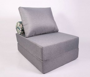 Кресло-кровать-пуф бескаркасное Прайм (Серый) в Чебаркуле - chebarkul.mebel-74.com | фото