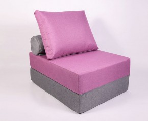 Кресло-кровать-пуф бескаркасное Прайм (сиреневый-серый) в Чебаркуле - chebarkul.mebel-74.com | фото