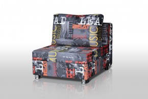 Кресло-кровать Реал 80 без подлокотников (Принт "MUSIC") в Чебаркуле - chebarkul.mebel-74.com | фото