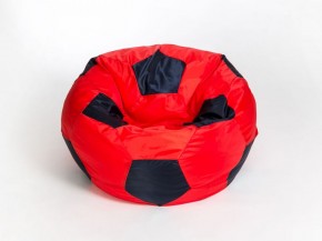 Кресло-мешок Мяч Большой в Чебаркуле - chebarkul.mebel-74.com | фото