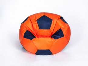 Кресло-мешок Мяч Большой в Чебаркуле - chebarkul.mebel-74.com | фото
