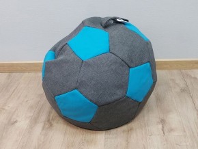 Кресло-мешок Мяч S (Savana Grey-Neo Azure) в Чебаркуле - chebarkul.mebel-74.com | фото