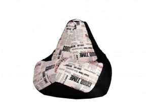 Кресло-мешок XL Газета-Black в Чебаркуле - chebarkul.mebel-74.com | фото