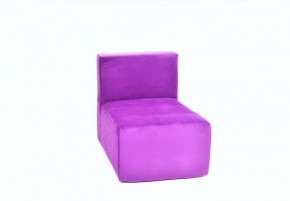 Кресло-модуль бескаркасное Тетрис 30 (Фиолетовый) в Чебаркуле - chebarkul.mebel-74.com | фото